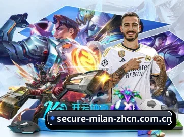 AI 革新